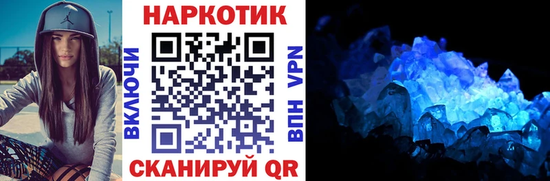 Купить закладку МАРИХУАНА  Cocaine  Alpha PVP  Меф мяу мяу  ГАШИШ  Тольятти