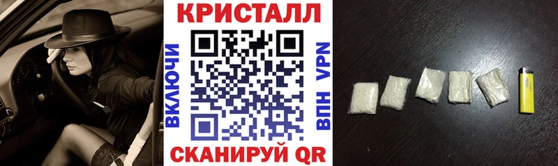 Amphetamine Розовый Тольятти