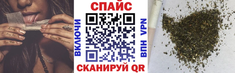 БУТИРАТ GHB  Купить где  Тольятти 