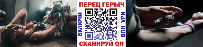 Героин афганец  Купить где  Тольятти 