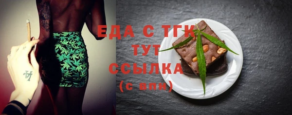 кокаин премиум Переславль-Залесский