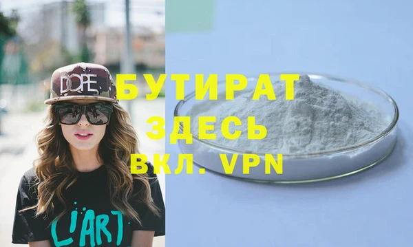 крисы Покров