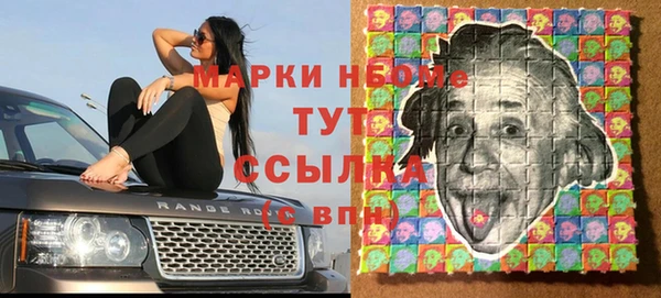 кокаин премиум Переславль-Залесский