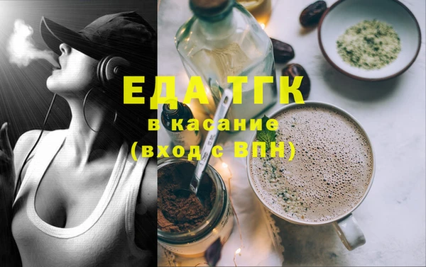 дмт Пересвет