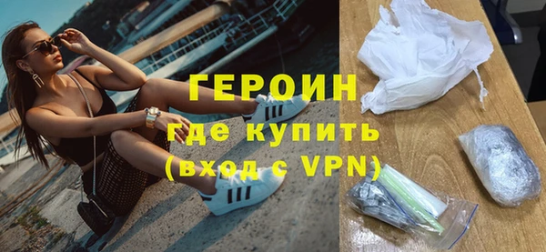 кокаин премиум Переславль-Залесский