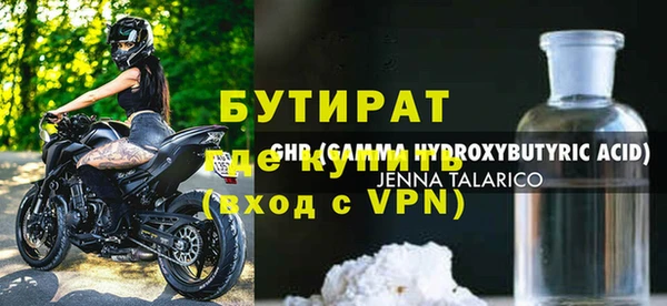 кокаин премиум Переславль-Залесский