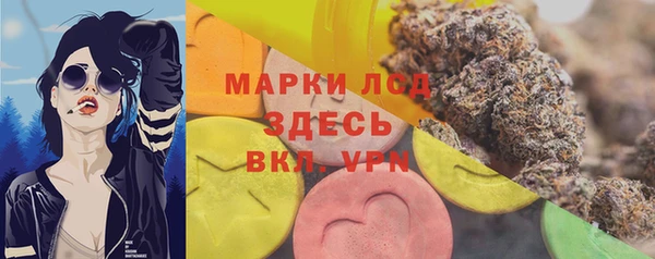 mdpv Пестово