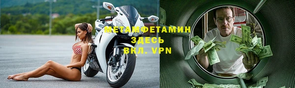 кокаин премиум Переславль-Залесский