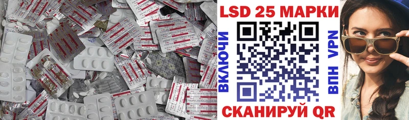 ЛСД экстази ecstasy  Купить где  Тольятти 