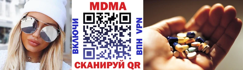 Купить закладки  Тольятти  МДМА crystal 